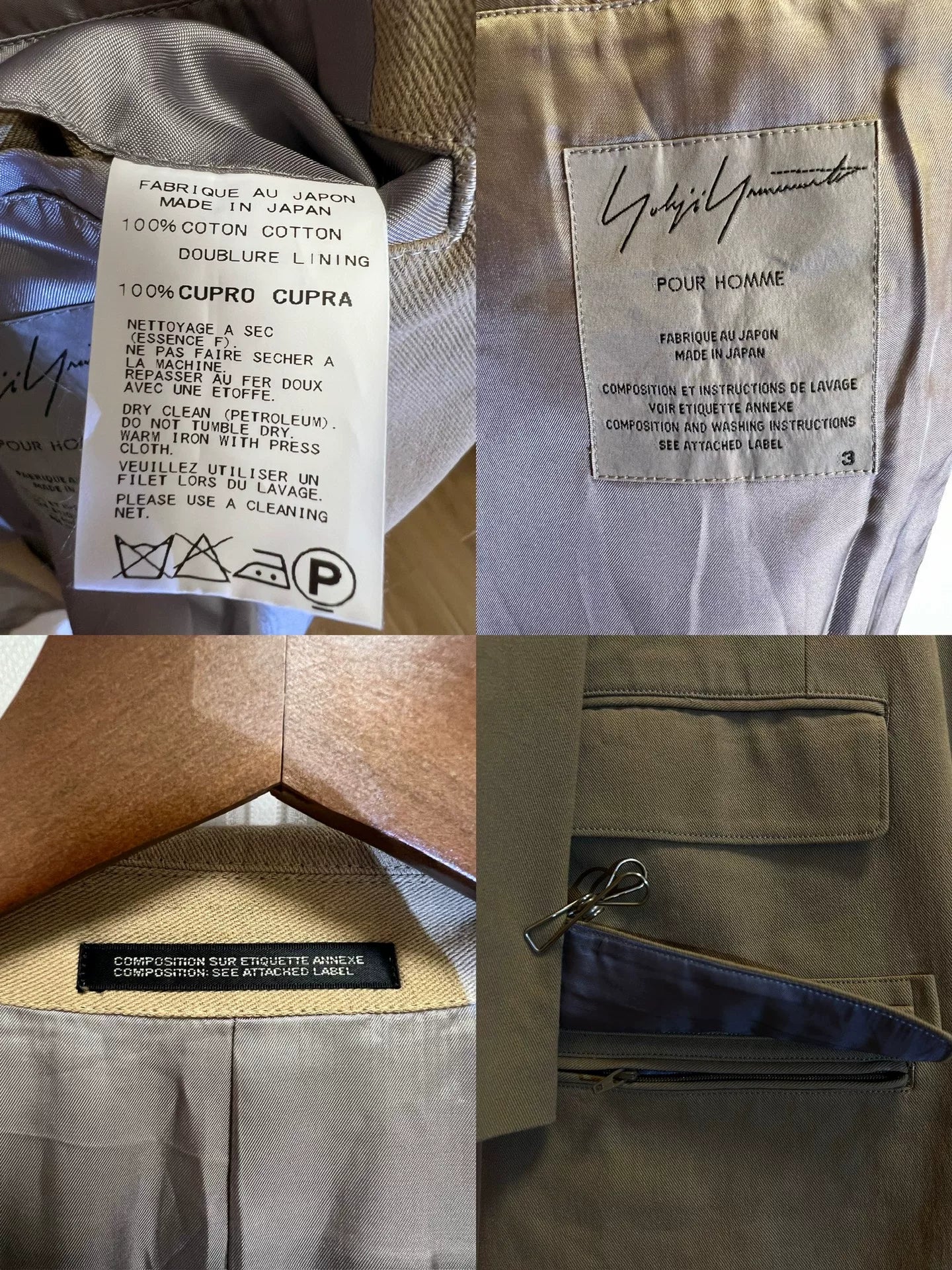 Yohji Yamamoto Stylish Long Coat