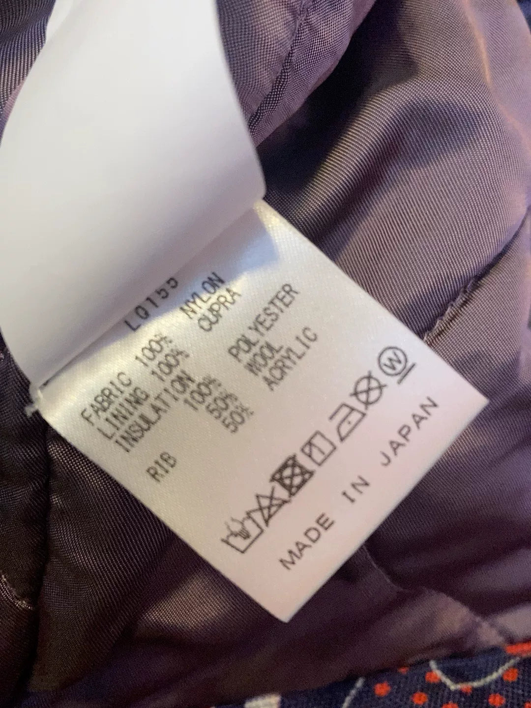 Needles Japan Cotton Dice Jacket
