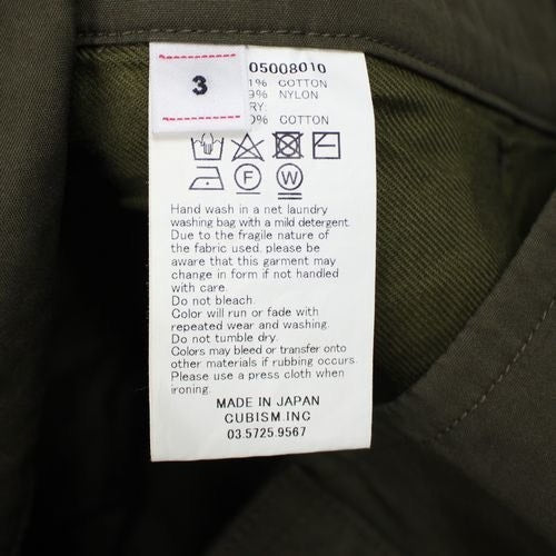 VISVIM CORONEAL Cargo Shorts