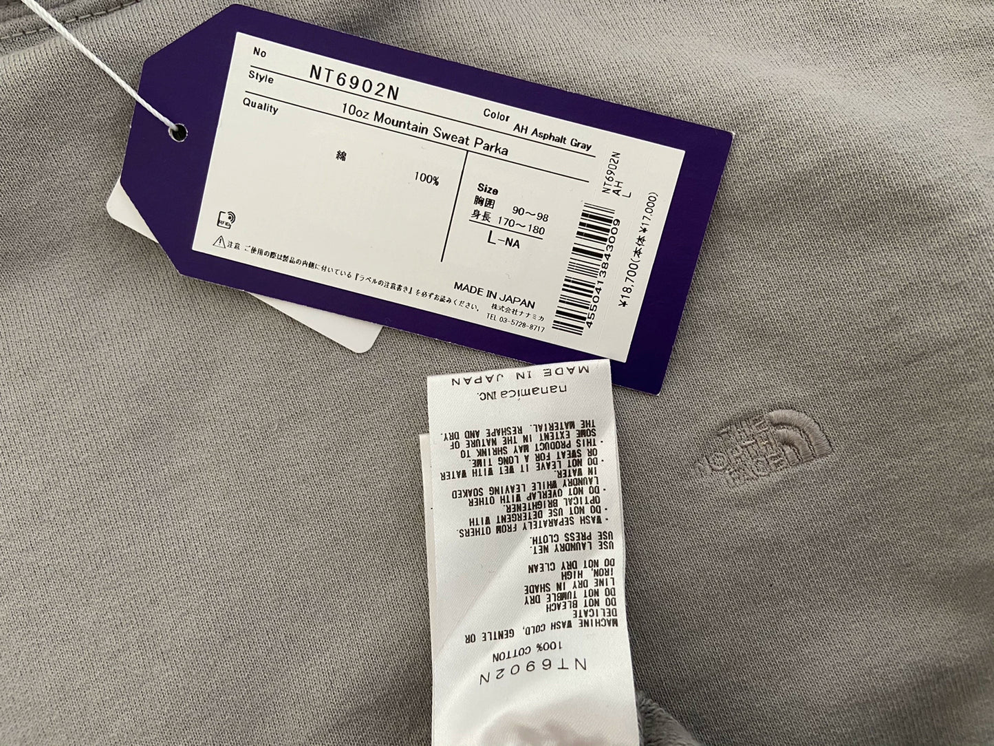 gray mountain sweatshirt parka The North Face