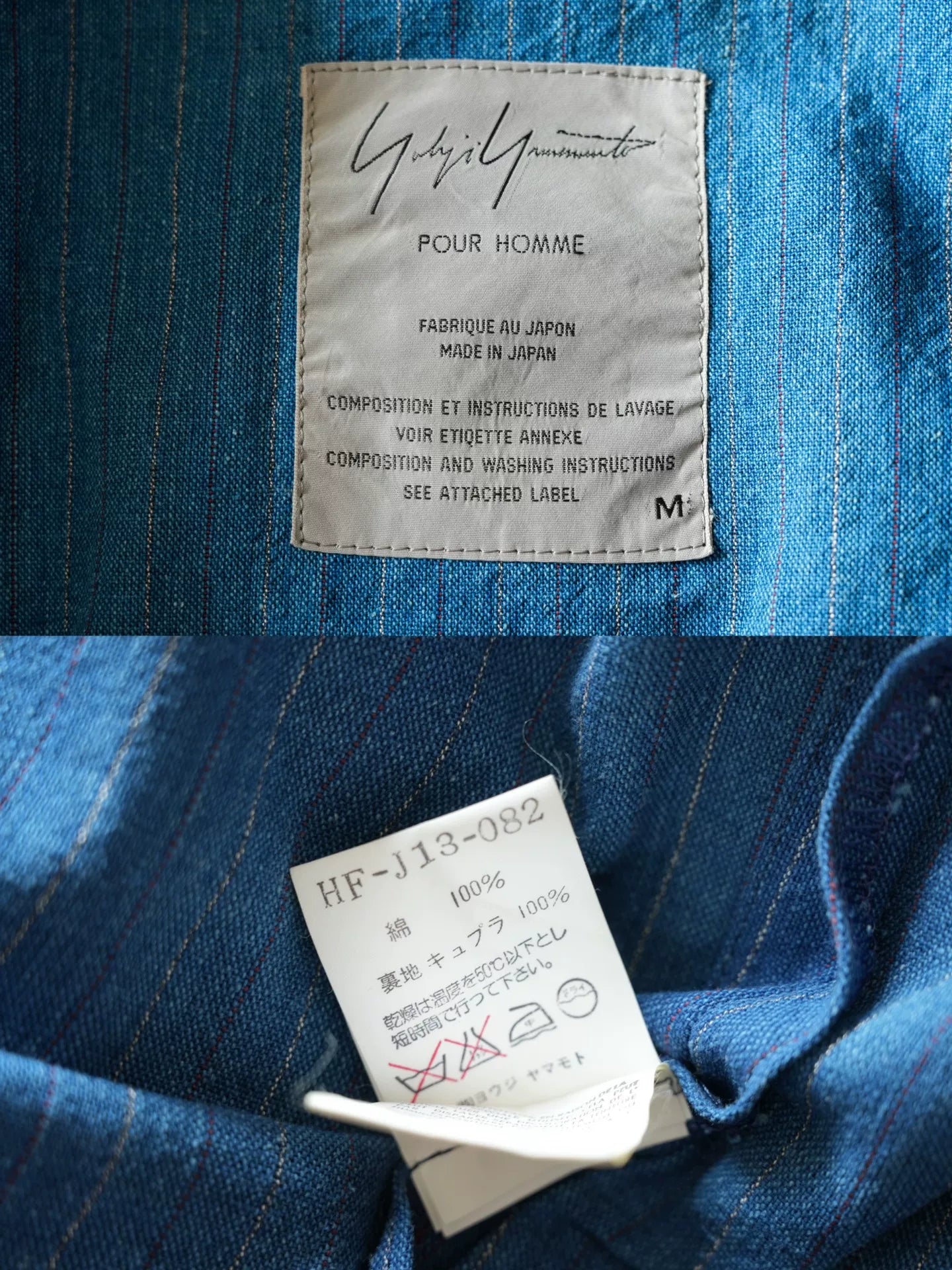 unique rose embroidered blue jacket