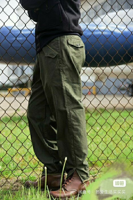 freewheelers mountain pants with tags