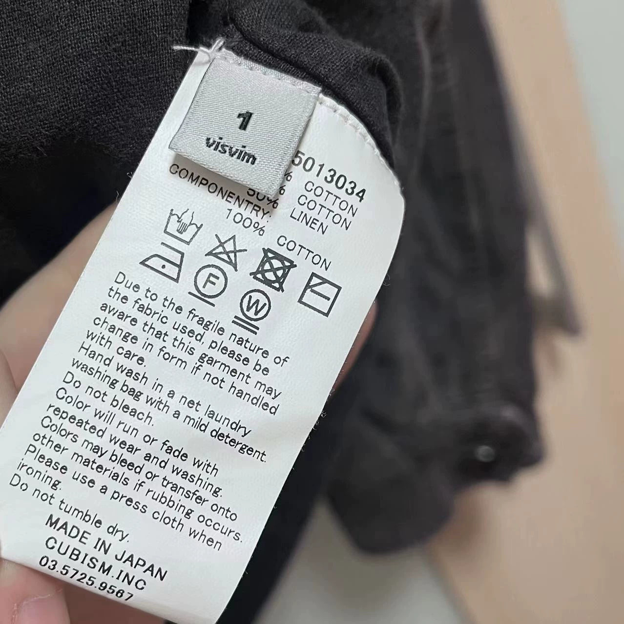 visvim reserves jacket