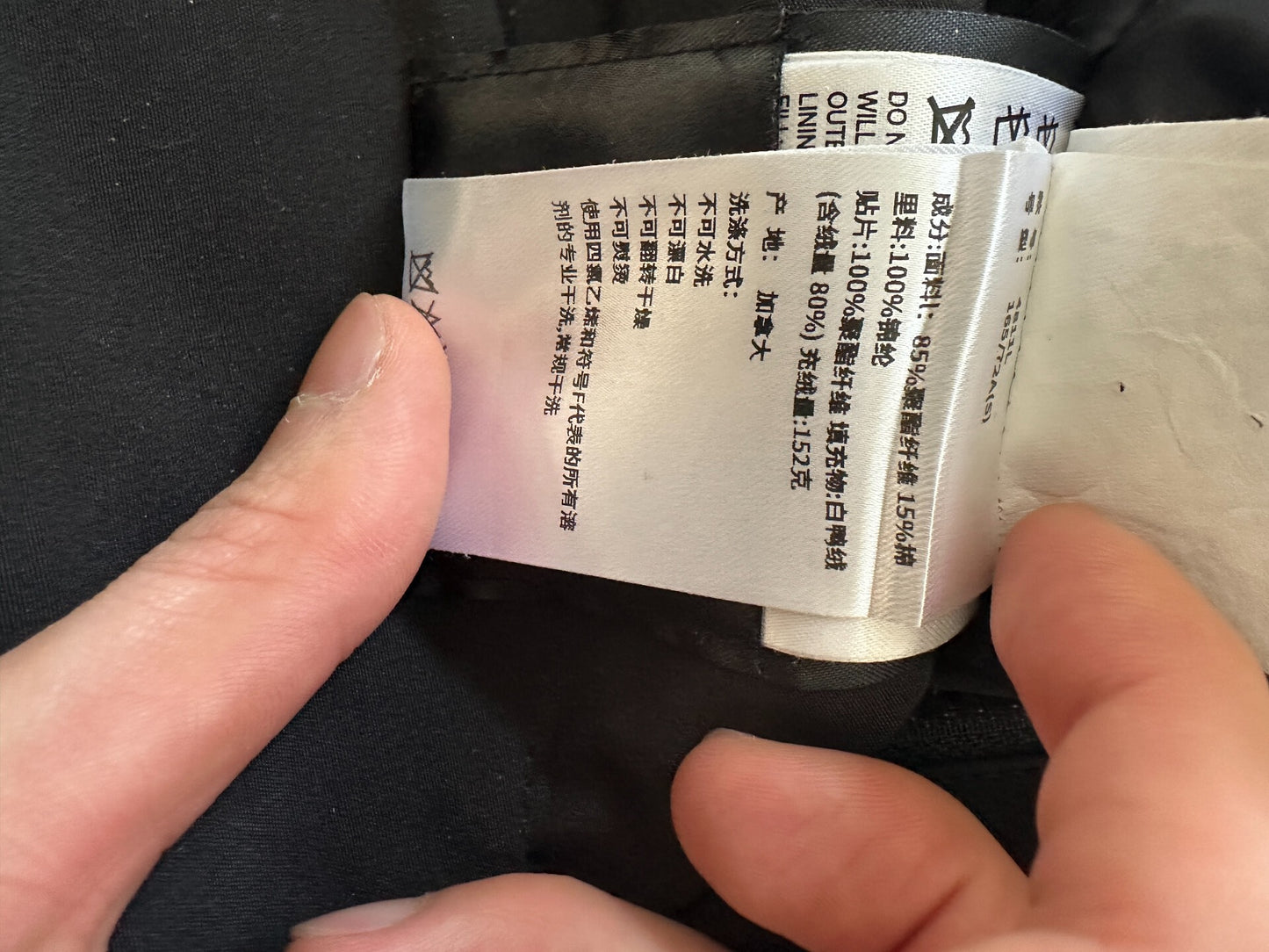 Canada Goose Black Ski Pants