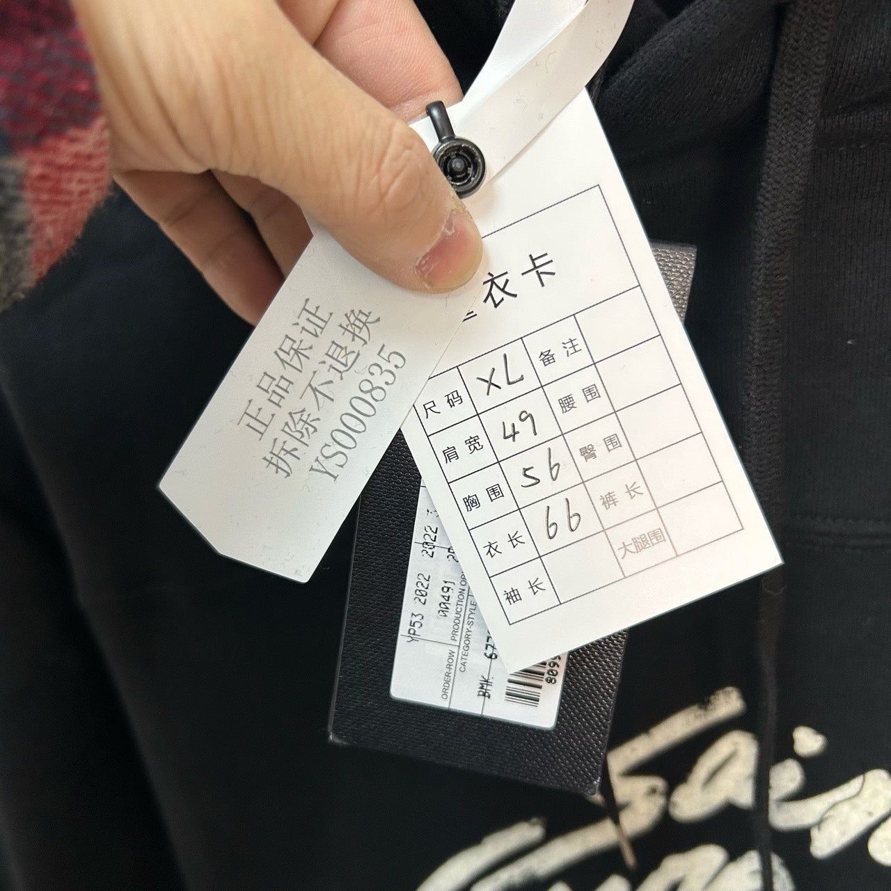 YSL Vintage Style Hoodie with Tag XL Size