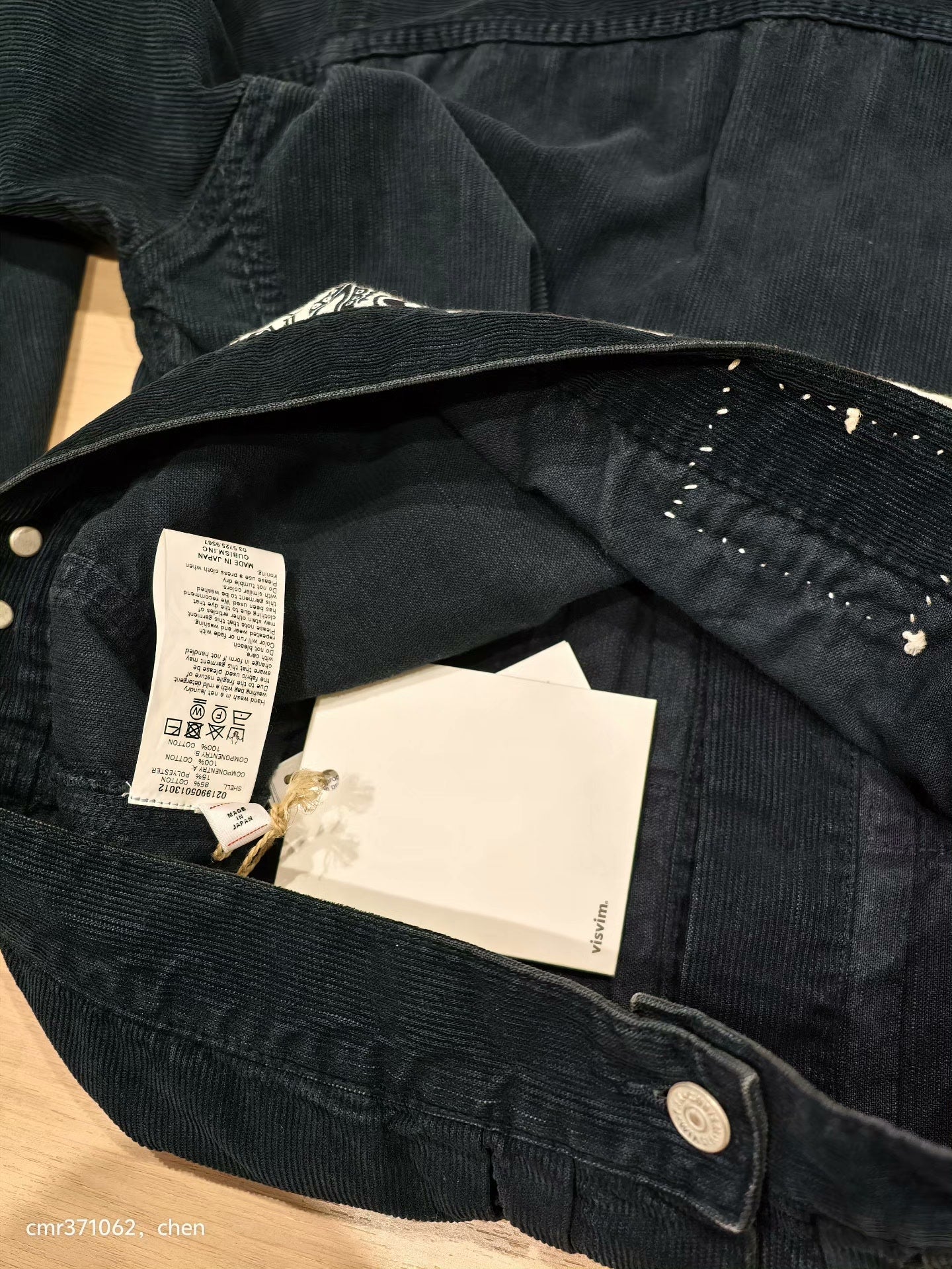 VISVIM 19 ICT 101 Corduroy Flag Jacket