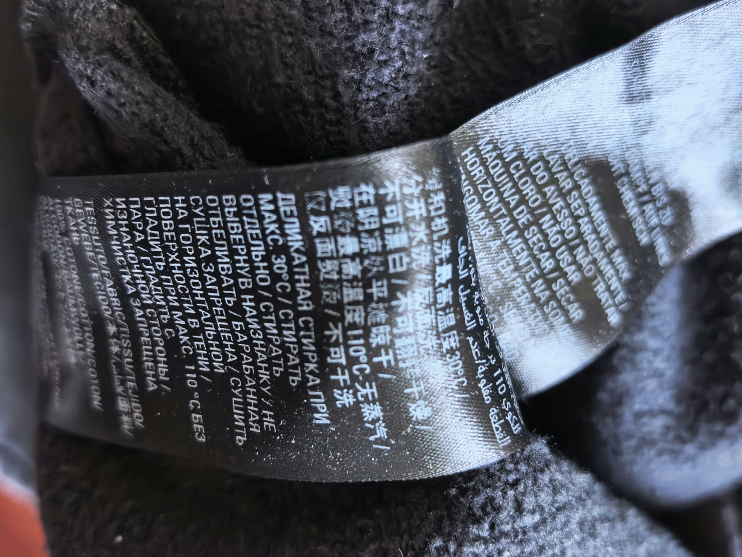 Balenciaga Casual Pants Heavyweight Sweatpants