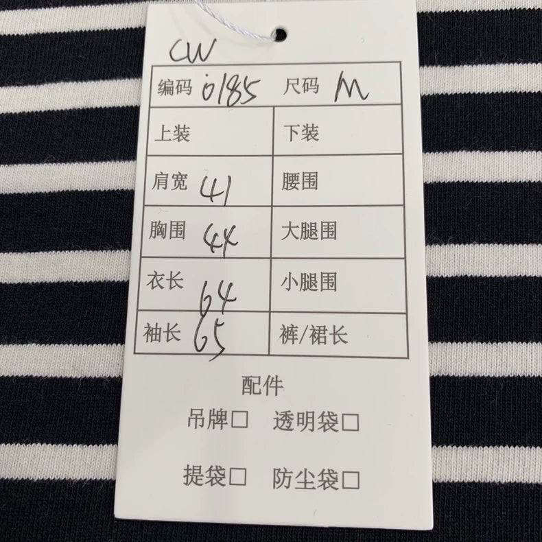 Saint Laurent Striped Logo Knit Long Sleeve Shirt