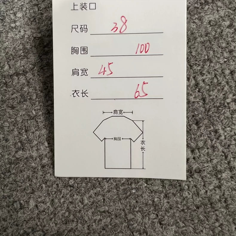 Gucci Double G Printed Denim Jacket