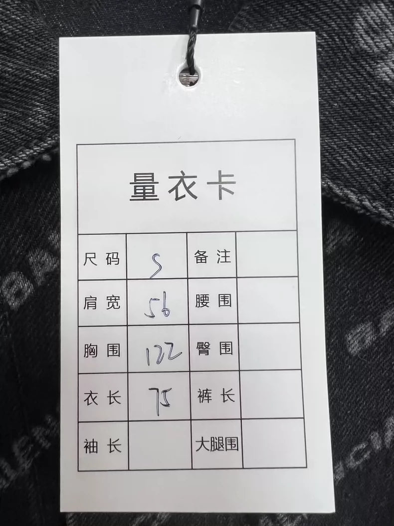 Balenciaga Full Print Denim Jacket