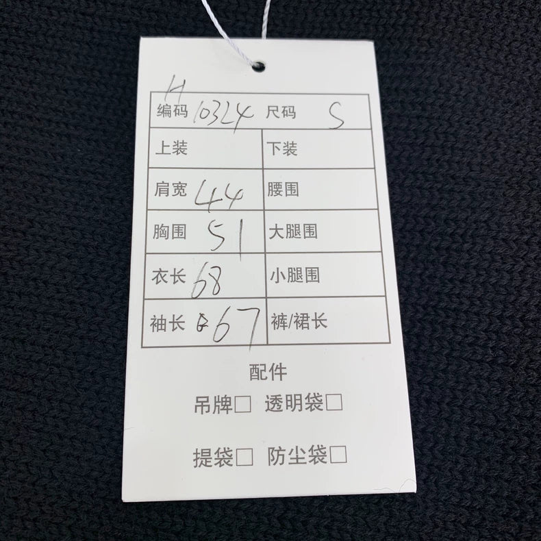 Gucci V-Neck Wool Sweater with Bee Embroidery