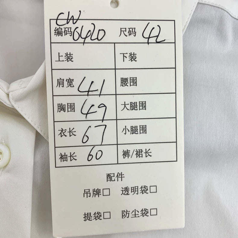 Prada White Cotton Long Sleeve Button-Up Shirt