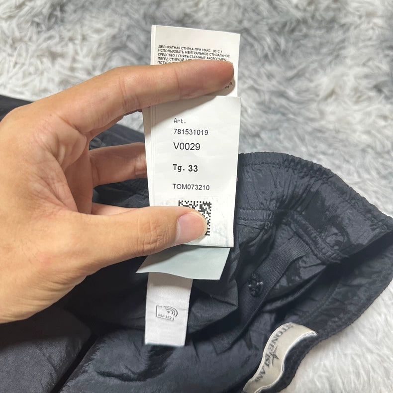 Stone Island 23SS Metal Nylon Pants