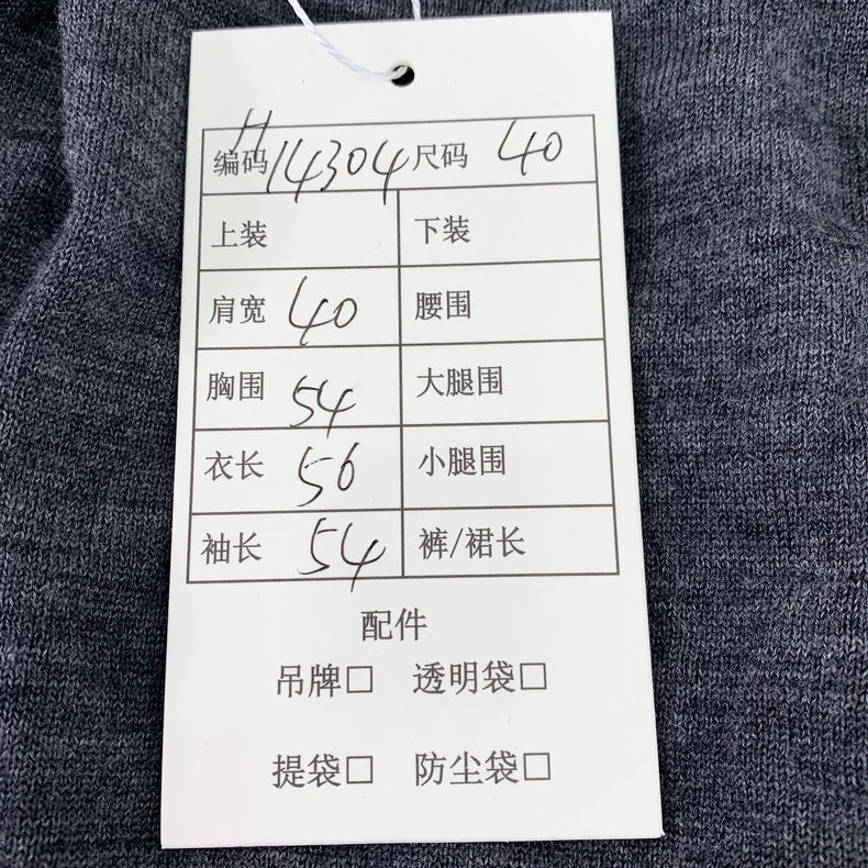 Prada Dark Grey V-Neck Cardigan Sweater