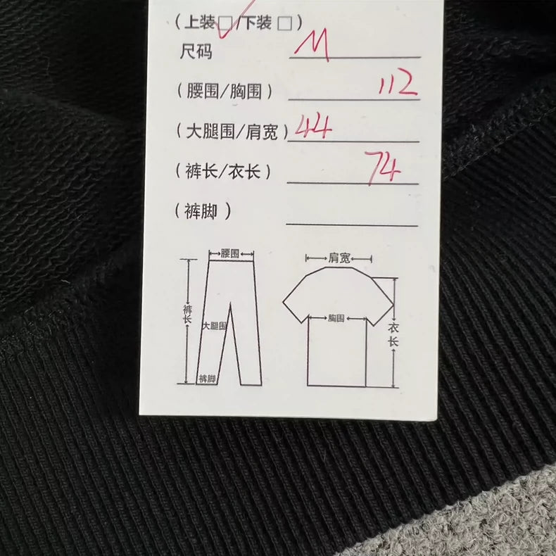 Givenchy Logo Pullover Sweatshirt