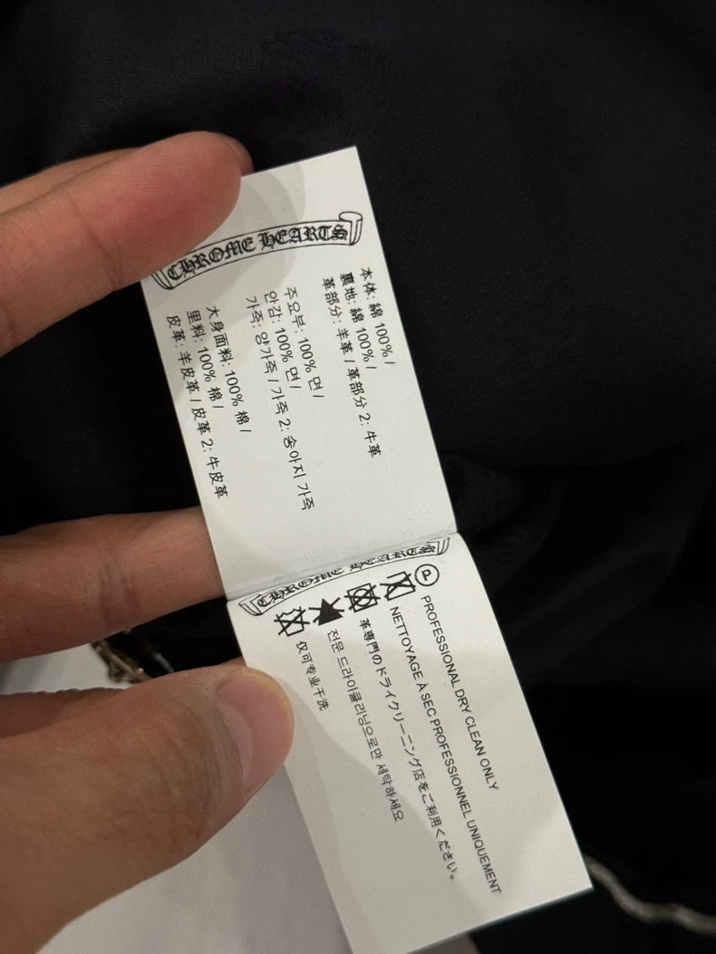 Chrome Hearts Vine Patchwork Denim Jacket