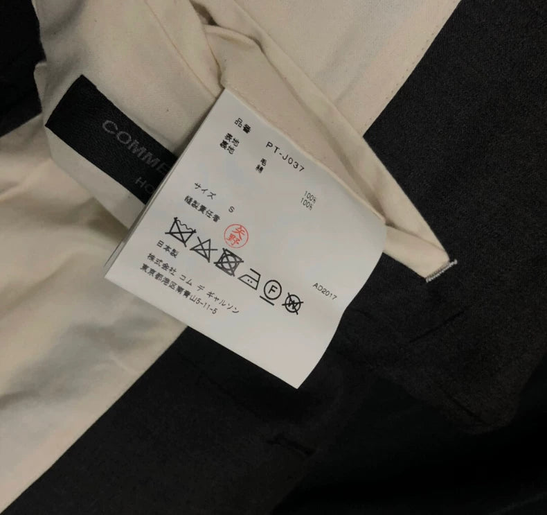 Comme des Garcons 17FW Layered Coat