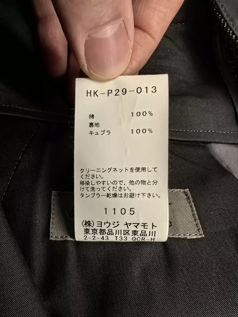 Yohji Yamamoto Pleated Wide Leg Pants