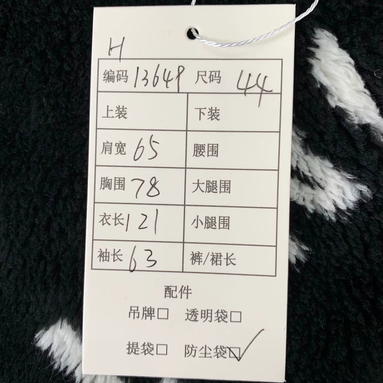 Balenciaga Logo Plush Coat in Black