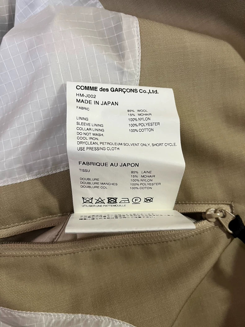 Comme des Garçons Harrington Suit Jacket