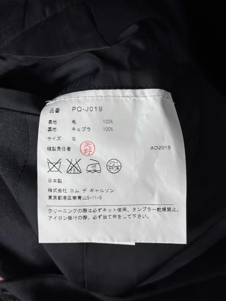 Comme des Gargons CDG Distressed Blazer