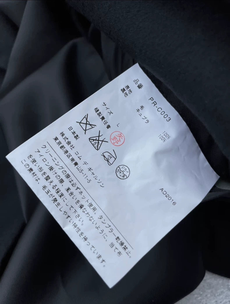 CDG HOMME PLUS Double-Breasted Coat