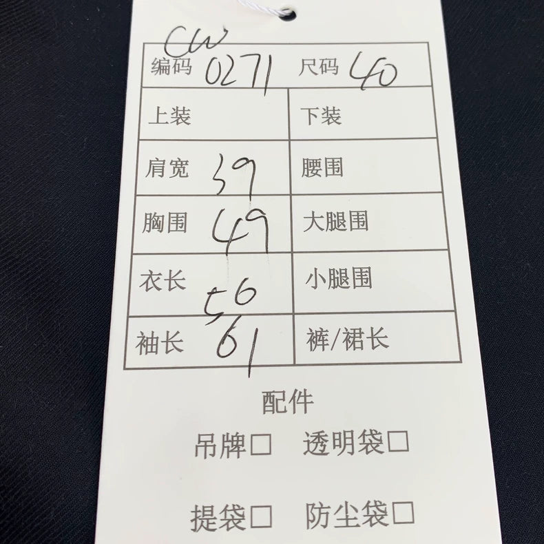 Saint Laurent Pink Wool Baseball Jacket