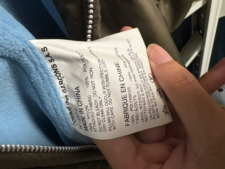 CDG SHIRT Green Hooded Windbreaker