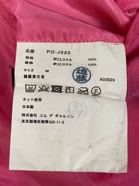 COMME des GARCONS HOMME PLUS Pink Bow Blazer