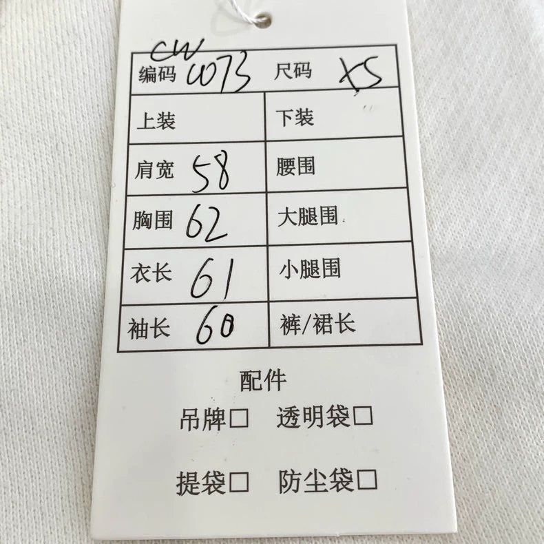 Gucci Logo Print Cotton Sweatshirt