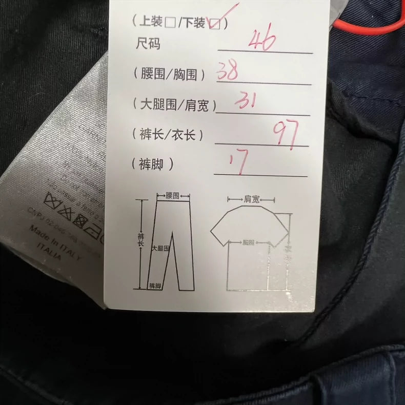 Dior Logo Pocket Casual Cargo Pants