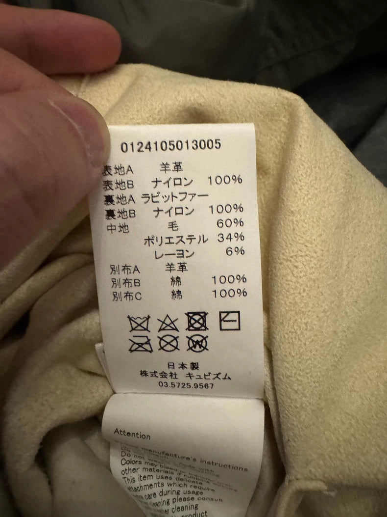 Visvim Iris Jacket in Gray Color