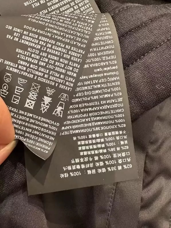 PRADA nylon patchwork sweatpants-zp