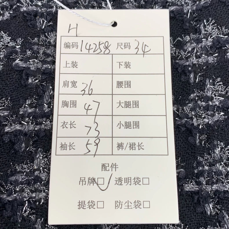 Chanel Black Houndstooth Wool Blazer