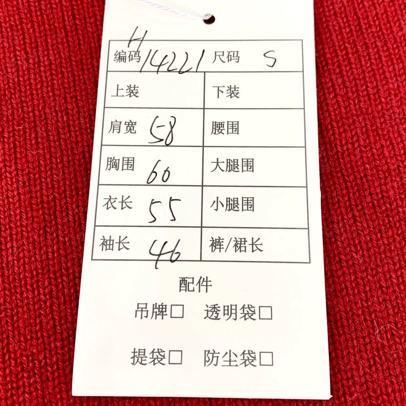 Red Rabbit Long Sleeve Knit Sweater