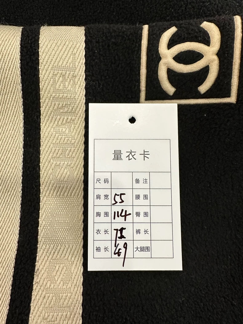 Chanel Black Zip Jacket with Logo