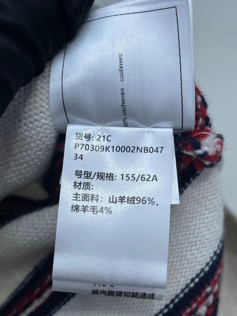 Chanel Knit Striped Skirt