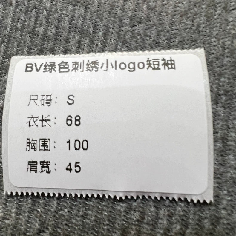 Bottega Veneta Short Sleeve Green T-Shirt