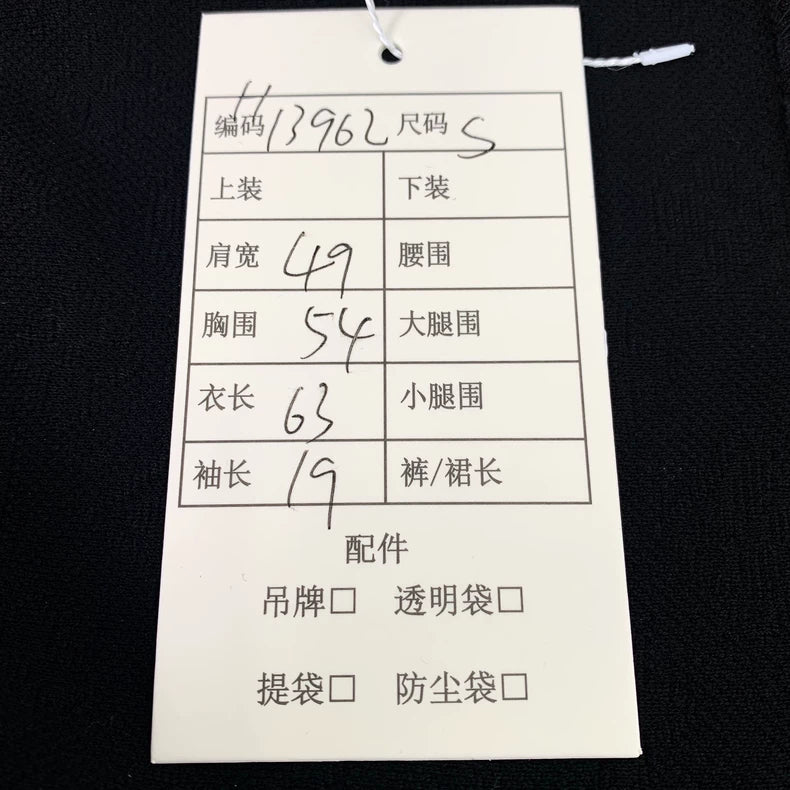 Louis Vuitton Black Logo Cotton T-Shirt