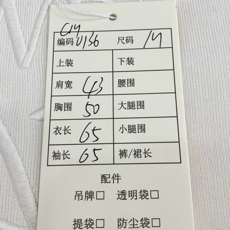 Loewe Embroidered Cotton Long Sleeve Sweatshirt