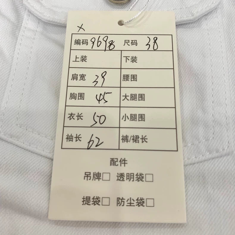 White Star Pattern Cotton Jacket