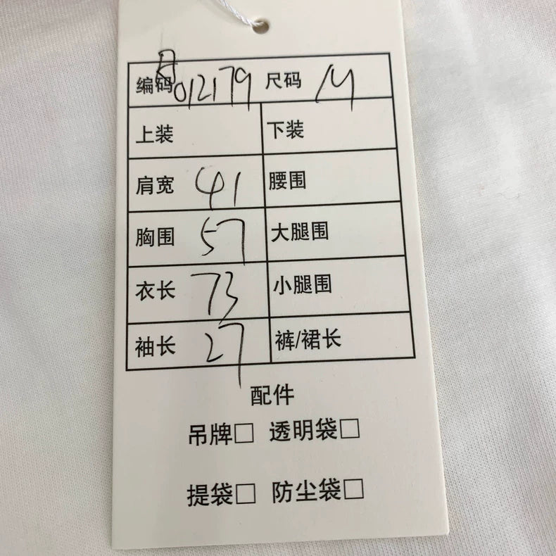 Gucci Colorful Logo Cotton T-Shirt M