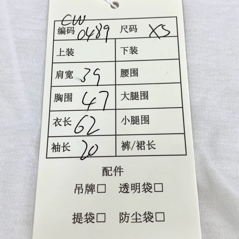 Prada White Triangle Logo Short Sleeve T-Shirt