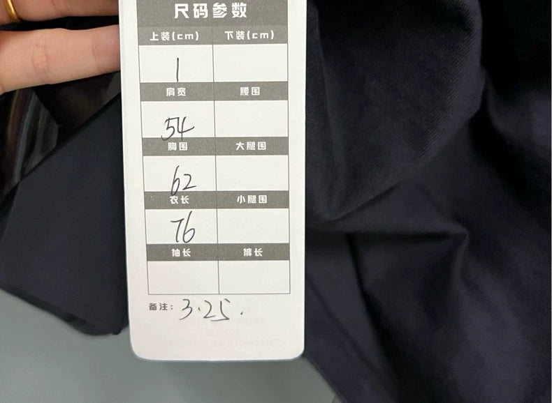 Balenciaga Black Short Sleeve Logo T-Shirt