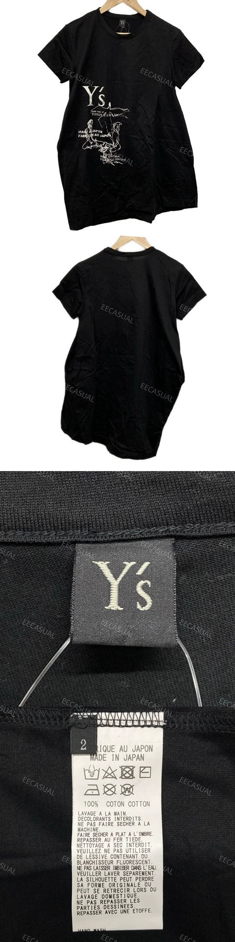 Black Y's Yohji Yamamoto Graphic T-Shirt