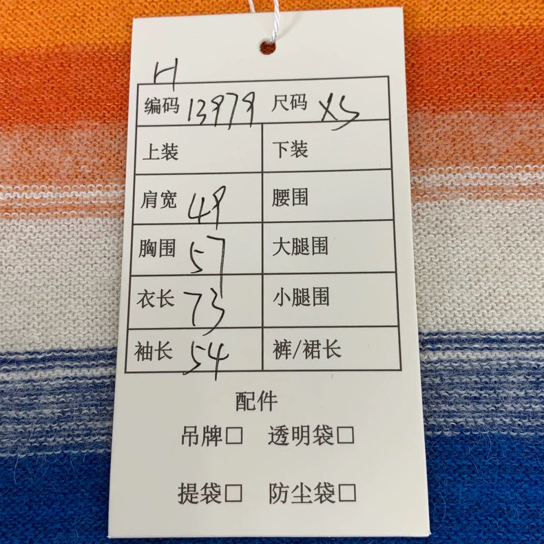 Loewe Colorful Striped V-Neck Cardigan