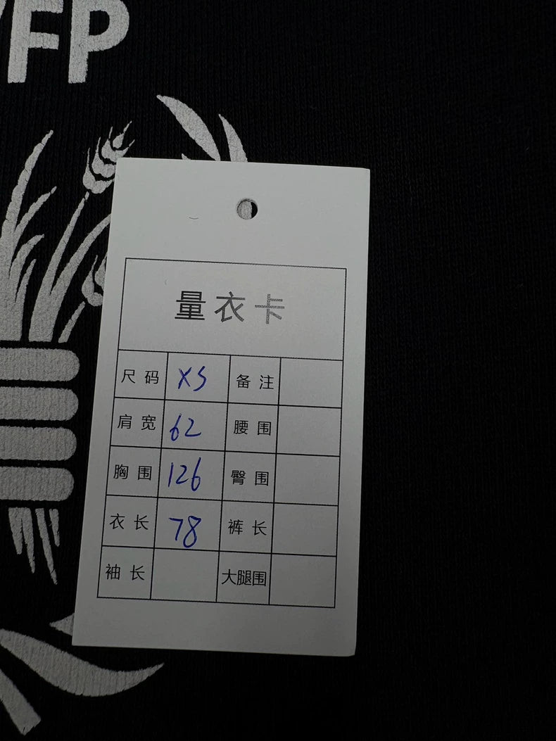 Balenciaga Black WFP Hoodie Size XS