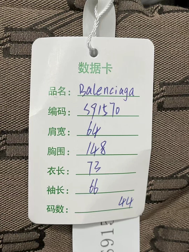 Balenciaga Printed Cotton Jacket