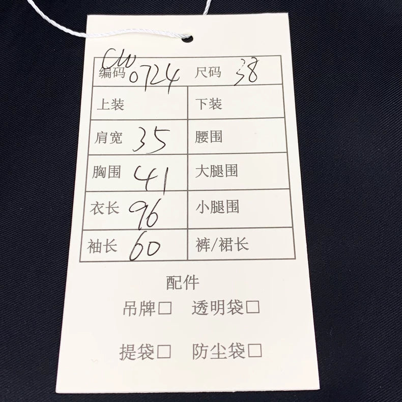 Prada Black Wool Lapel Long Sleeve Coat