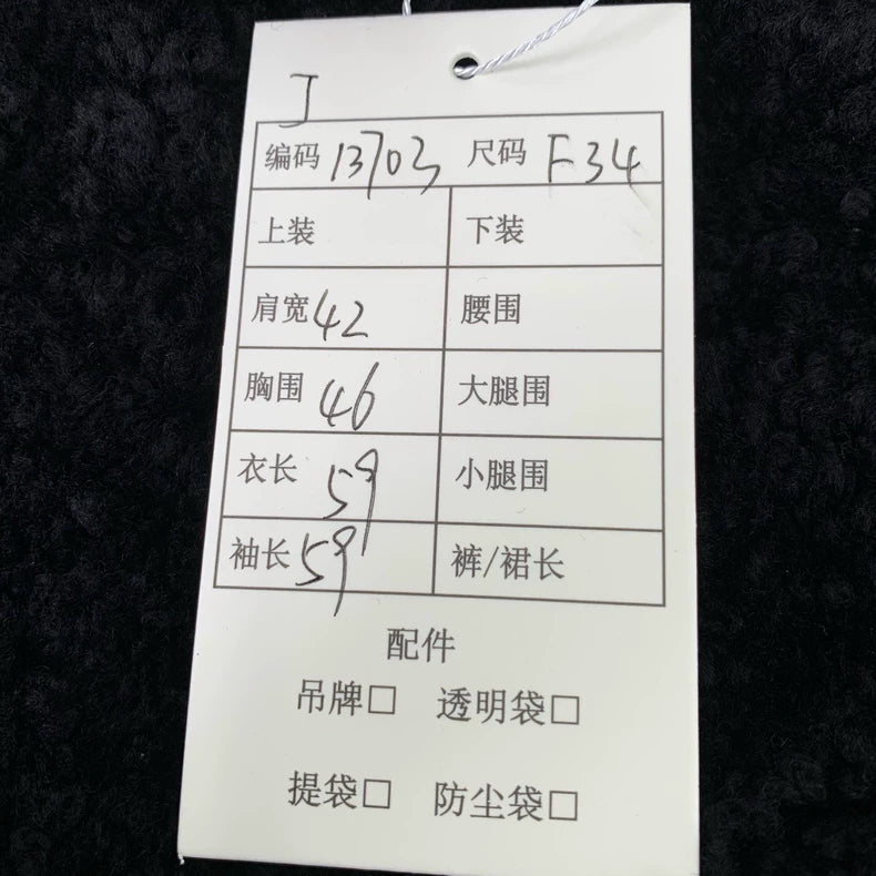 Saint Laurent Black Shearling Jacket